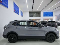 Volkswagen Touareg New Sharp 1.5L Sharp Edition - ფოტო 3
