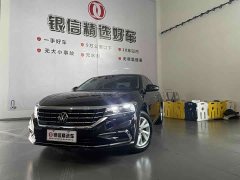 Volkswagen Passat 280TSI Business Edition - ფოტო 1
