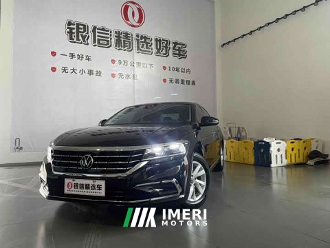 2021 Volkswagen Passat 280TSI Business Edition - ავტომობილი ჩინეთიდან
