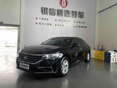 Volkswagen Passat 280TSI Business Edition - ფოტო 3