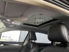 Volkswagen Passat 280TSI Business Edition - ფოტო 6