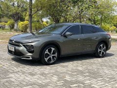 Dongfeng Versailles C5 X 2022 1.6T Enjoy Extraordinary Tiger Year Special Edition - ფოტო 1