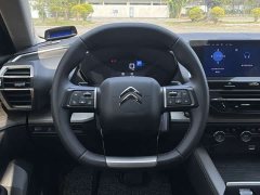 Dongfeng Versailles C5 X 2022 1.6T Enjoy Extraordinary Tiger Year Special Edition - ფოტო 15