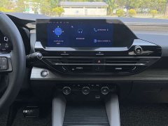 Dongfeng Versailles C5 X 2022 1.6T Enjoy Extraordinary Tiger Year Special Edition - ფოტო 16