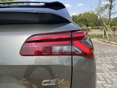 Dongfeng Versailles C5 X 2022 1.6T Enjoy Extraordinary Tiger Year Special Edition - ფოტო 9