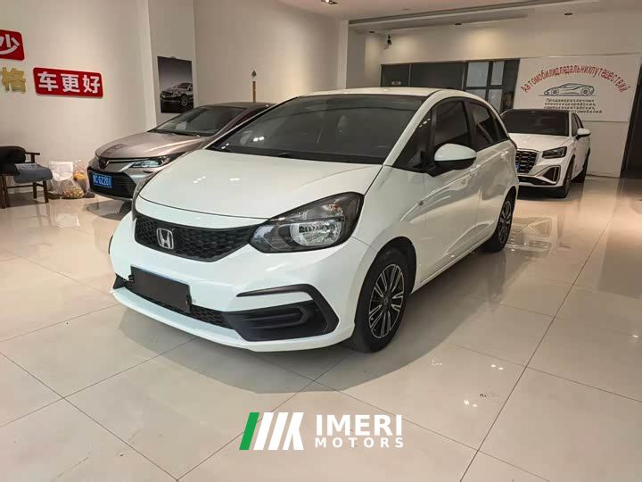 Honda Fit 1.5L CVT Trend Edition