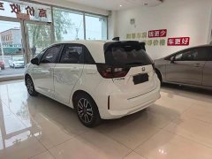 Honda Fit 1.5L CVT Trend Edition - ფოტო 11