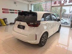 Honda Fit 1.5L CVT Trend Edition - ფოტო 12