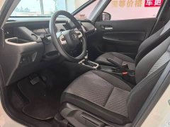 Honda Fit 1.5L CVT Trend Edition - ფოტო 3