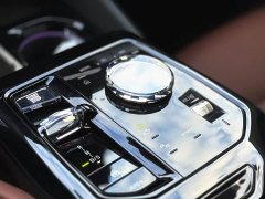 BMW 5 Series 530Li Luxury M Sport Package - ფოტო 10