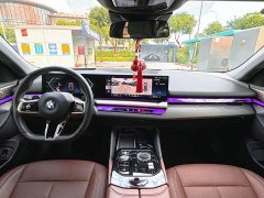BMW 5 Series 530Li Luxury M Sport Package - ფოტო 5
