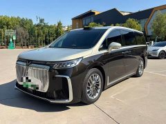 Voyah Avatr Dream Car PHEV AWD Flagship Qiankun Edition - ფოტო 1