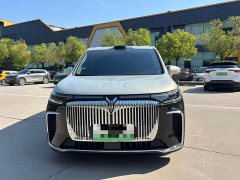 Voyah Avatr Dream Car PHEV AWD Flagship Qiankun Edition - ფოტო 2