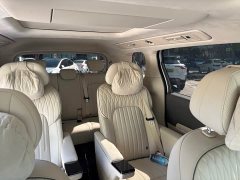 Voyah Avatr Dream Car PHEV AWD Flagship Qiankun Edition - ფოტო 9