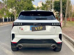 Lynk & Co Geely Lynk & Co 06 2020 1.5T Halo Edition - ფოტო 8