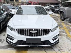 Geely Xingrui 2025 Dongfang Yao 1.5TD Fuyao Edition - ფოტო 2