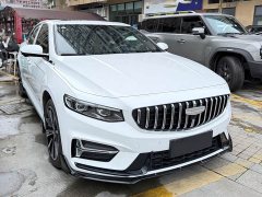 Geely Xingrui 2025 Dongfang Yao 1.5TD Fuyao Edition - ფოტო 3