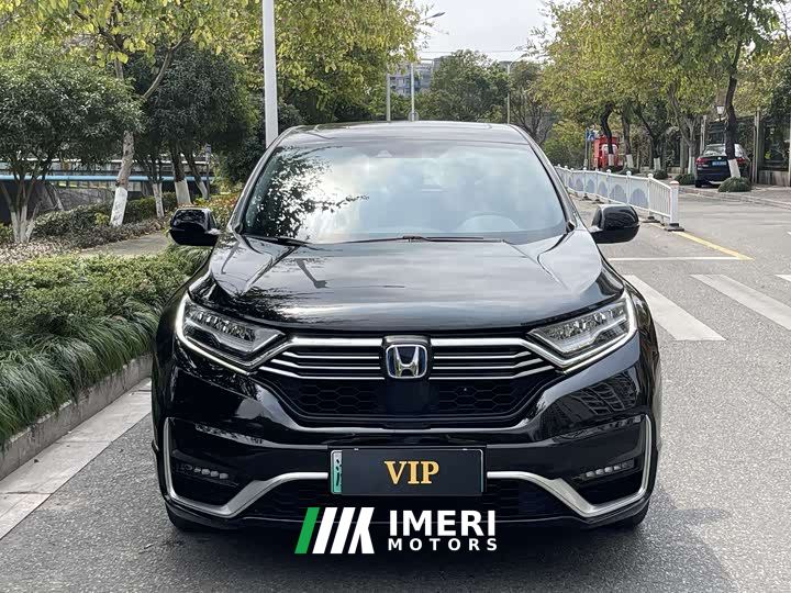 Honda CR-V New Energy Sharp Hybrid e 2.0L Wisdom Edition