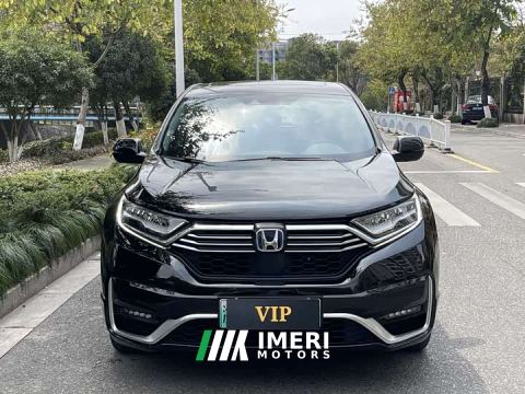 2022 Honda CR-V New Energy Sharp Hybrid e 2.0L Wisdom Edition - car from China