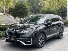 Honda CR-V New Energy 2021 Sharp Hybrid e 2.0L Wisdom Edition - ფოტო 2
