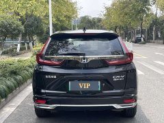 Honda CR-V New Energy 2021 Sharp Hybrid e 2.0L Wisdom Edition - ფოტო 8