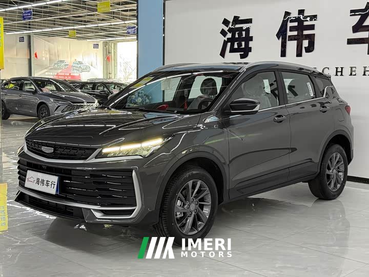 Geely Bingyue 2025 Bingyue L 1.5TD DCT Exceed - ავტომობილი ჩინეთიდან