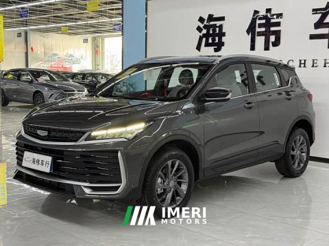 2026 Geely Bingyue 2025 Bingyue L 1.5TD DCT Exceed - ავტომობილი ჩინეთიდან