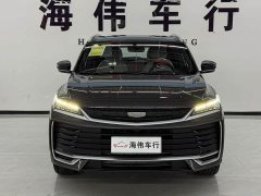 Geely Bingyue 2025 Bingyue L 1.5TD DCT Exceed - ფოტო 2