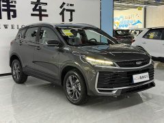 Geely Bingyue 2025 Bingyue L 1.5TD DCT Exceed - ფოტო 3