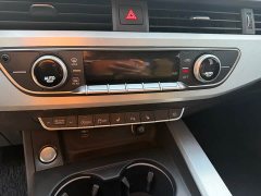 Audi A4L 40 TFSI Luxury Dynamic - ფოტო 15