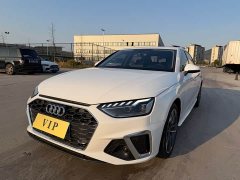Audi A4L 40 TFSI Luxury Dynamic - ფოტო 2