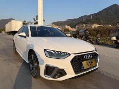 Audi A4L 40 TFSI Luxury Dynamic - ფოტო 3