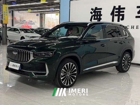 2024 Geely Xingyue L 2025 Oriental Radiance 2.0TD Automatic AWD Moonlight Edition - ავტომობილი ჩინეთიდან