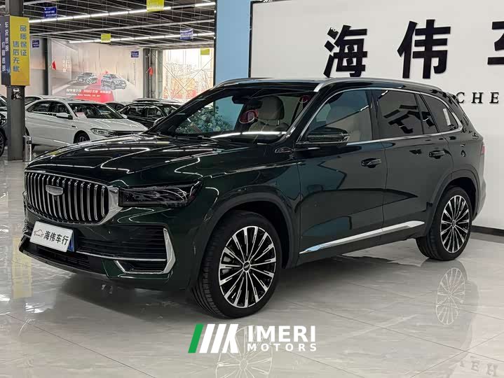 Geely Xingyue L Oriental Radiance 2.0TD Automatic AWD Moonlight Edition