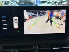 Haval H6 2021 National Trend Edition 1.5T Automatic Urban Version - ფოტო 8