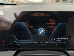 BMW X3 xDrive30L Premier M Sport Midnight Package - ფოტო 14