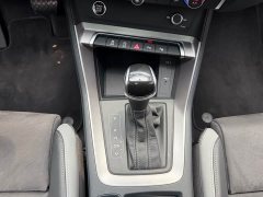 Audi Q3 35 TFSI Sport Dynamic Edition 1.4T - ფოტო 16