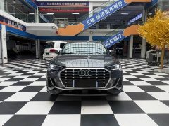 Audi Q3 35 TFSI Sport Dynamic Edition 1.4T - ფოტო 2