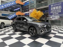 Audi Q3 35 TFSI Sport Dynamic Edition 1.4T - ფოტო 3