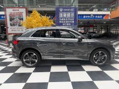 Audi Q3 35 TFSI Sport Dynamic Edition 1.4T - ფოტო 4