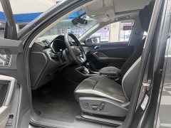 Audi Q3 35 TFSI Sport Dynamic Edition 1.4T - ფოტო 7