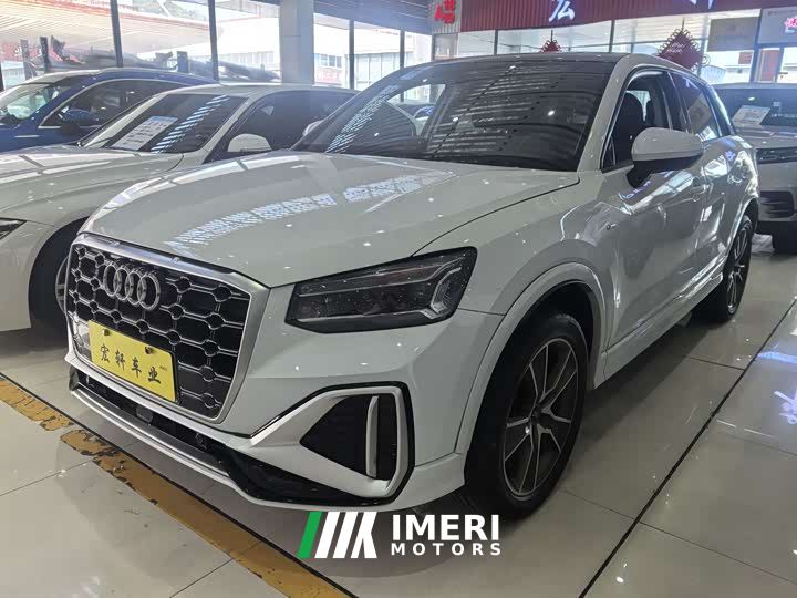 Audi Q2L 35 TFSI Progressive Elegance