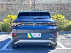 Volkswagen ID.4 CROZZ Pure Enjoyment Limited Edition - ფოტო 3