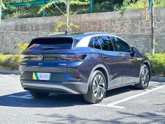 Volkswagen ID.4 CROZZ Pure Enjoyment Limited Edition - ფოტო 4