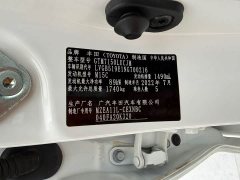 Toyota Corolla TNGA 1.5L CVT Base - ფოტო 18
