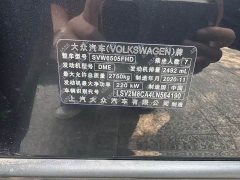 Volkswagen Teramont 2020 530 V6 AWD Luxury China VI - ფოტო 15