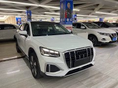 Audi Q2L 35 TFSI Fashion Elegance - ფოტო 4