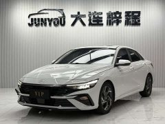 Hyundai Elantra 2023 1.5L CVT GLX Elite - ფოტო 1