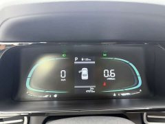 Hyundai Elantra 2023 1.5L CVT GLX Elite - ფოტო 15