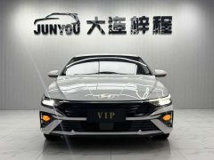 Hyundai Elantra 2023 1.5L CVT GLX Elite - ფოტო 2